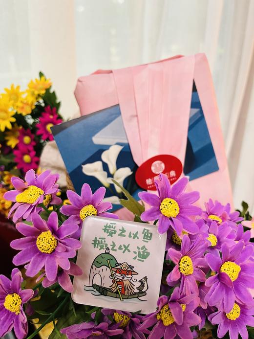 520告白日 惊喜图书+文创盲盒 商品图7