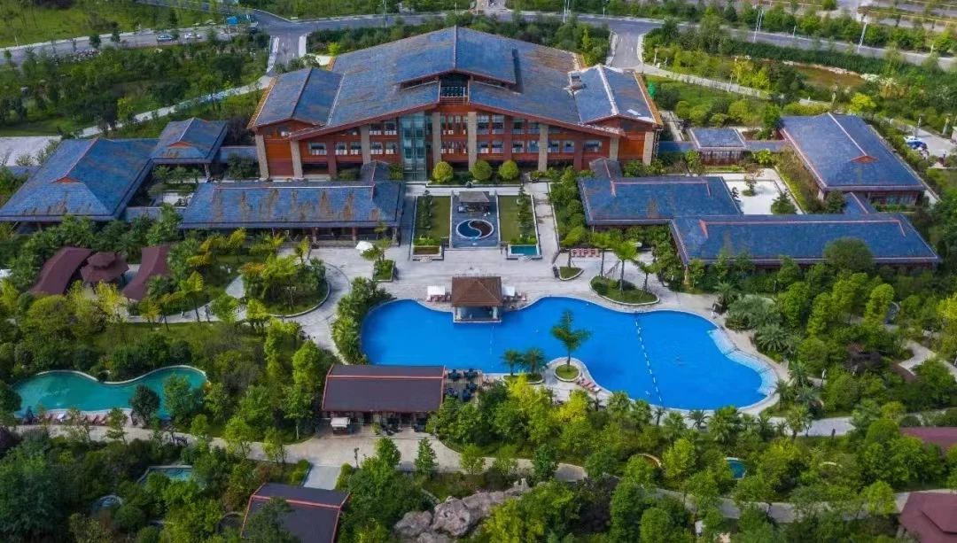 【贵州六盘水六枝龙井温泉度假区基地】