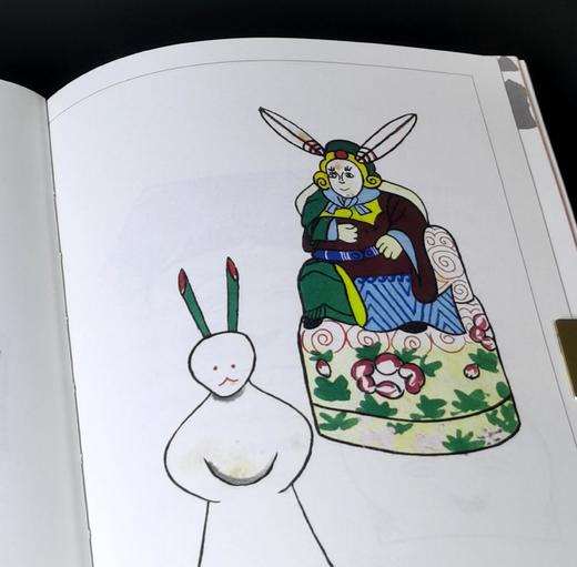 刷边特装本：《民艺之美：中国传统民俗图样》，32开，函套精装，[日]本山桂川绘著，九州出版社2025年4月一版一印，352页，定价88，售价88元。 商品图8