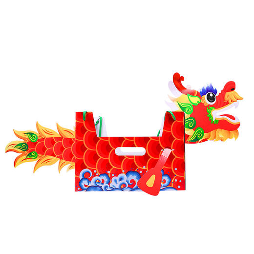 【舞动龙舟 手工拼接可穿戴】 端午节舞动龙舟 手工diy划龙舟 可穿戴制作材料包 自制赛龙舟玩具 商品图4