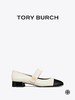 TORY BURCH 玛丽珍鞋女  161779-100-F 白色.【鞋底有膜，试穿小心】 商品缩略图3