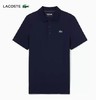 法国鳄鱼LACOSTE男短袖POLODH9309-10423 商品缩略图0