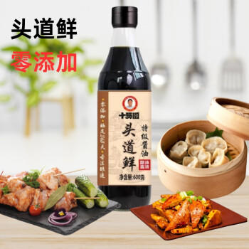 十笏園头道鲜系列【特级酱油】0添加古法酿造酱油600g 提鲜增香上色调味 /粮油调味 /调味品 /酱油 商品图5
