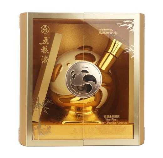 五粮液·金熊猫纪念系列 52度 500mL*1瓶 商品图2