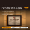 美和居醋泡仔姜150g*2瓶装【0添加】新鲜嫩仔姜即食生姜片 六年老醋泡制 /粮油调味 /调味品 /榨菜/酱腌菜 商品缩略图0