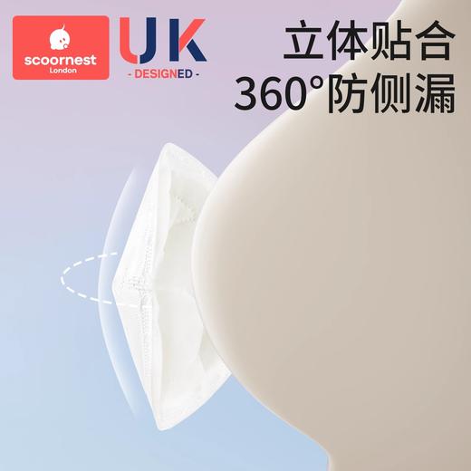 科巢防溢乳垫超薄柔一次性溢乳垫贴哺乳期产后防漏奶垫透气100片 商品图2