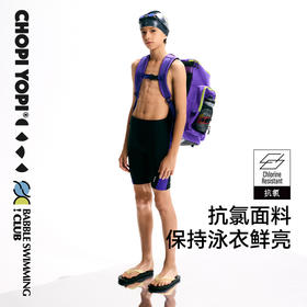 chopiyopi童装 儿童俱乐部拼接短裤泳裤