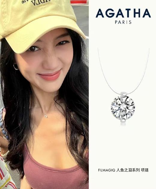孙俪同款ninina人鱼之泪项链正品原单颈链项链 商品图6