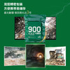 900压缩饼干100g*10袋无添加蔗糖盒装 户外代餐方便食品即食压缩干粮 /粮油调味 /方便食品 /其他方便食品 商品缩略图2