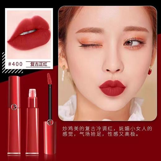 [小滋心选]【活动价 ¥139】阿玛尼红管唇釉四件套 商品图3