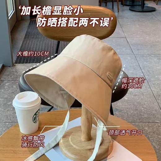 【新款加大帽檐】防晒帽子女款渔夫帽 显脸小百搭冰丝遮阳帽可折叠  商品图3