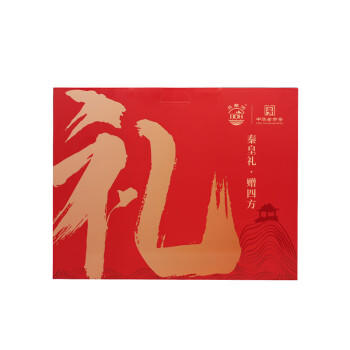 北戴河（BDH）罐头组合 熟食速食开罐即食 户外配菜下饭菜零食 典藏礼盒2.49kg /粮油调味 /方便食品 /速食预制主食 商品图0