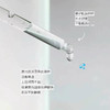 柏芙林B5精华100ml 商品缩略图6