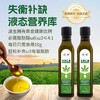 【识萃】 火麻仁油 商品缩略图3