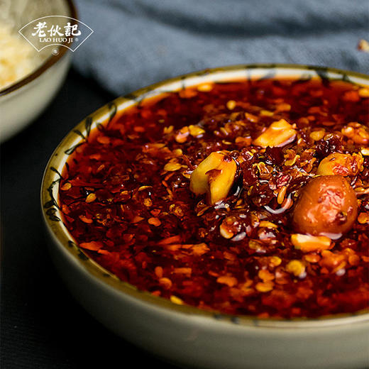 【川派辣椒酱4瓶组合系列】老伙记鲜辣双椒酱 虎皮烧椒酱 香辣牛肉酱 油泼辣子下饭酱拌面酱 四川特产调味酱料 传统手工匠作 正宗四川味道 商品图2