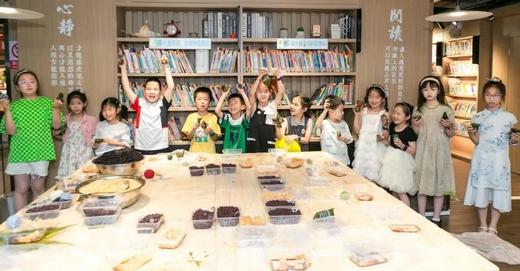 【智行研学】端午节“粽享趣学记”、“端午野趣”、“有你真蚌”、“宁波野生动物园”，双节假期双倍快乐！ 商品图11