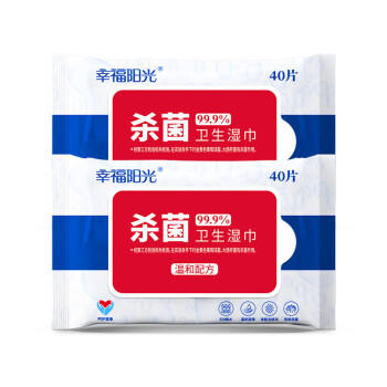 幸福阳光 湿巾纸巾 杀菌洁肤卫生湿巾 40片*6包装 杀灭细菌率达99.9% /家庭清洁/纸品 /清洁纸品 /湿巾 商品图2