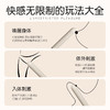 【电商旗舰爆款】谜姬 mini棒 点震 点潮 渐变色 小程序控制[旗舰品 联系负责人/备案改价] 商品缩略图5