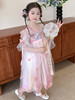 【YW】无忧购儿童装长款汉服连衣裙国风网纱公主裙CQL（截单后3-5天发货) 商品缩略图1