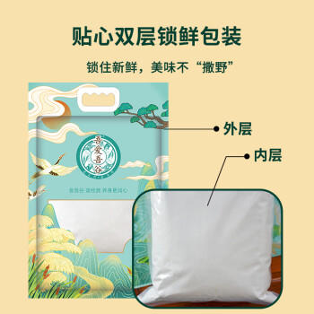 吾爱吾谷荞麦面粉4斤 石磨荞麦面粉五谷杂粮粗粮粉荞麦馒头面条杂粮面粉 /粮油调味 /杂粮 /其他杂粮 商品图8