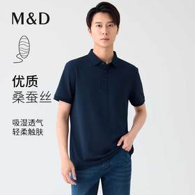 【名盾】短袖Polo衫MYBL22715B