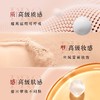 阿玛尼GA 无痕持妆粉底液 SPF25 30ml（红权力） 商品缩略图1