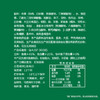 安井鱼籽包 240g/包 鱼糜含量≥45%锁鲜装火锅麻辣烫关东煮食材 商品缩略图7