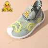 【别看我丑，但我上脚很舒服~畅玩春夏出游季】小黄鸭新款小孩鞋子 男宝宝女儿童透气单网 镂空休闲运动鞋-QQ 商品缩略图4