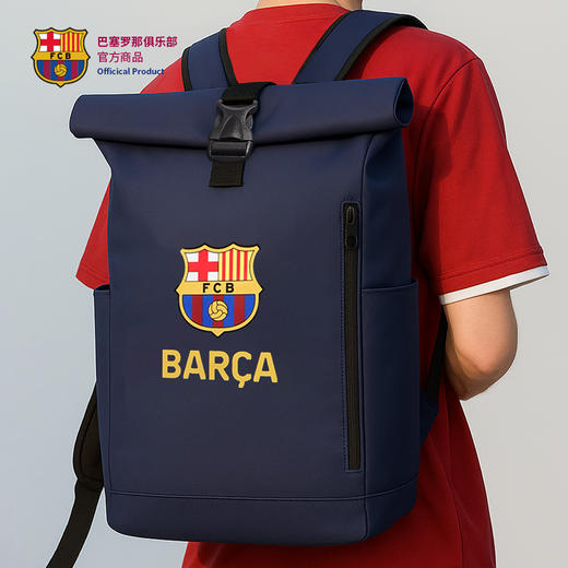 【官方正版】巴塞罗那俱乐部｜巴萨深蓝双肩包PU材质大容量多口袋 商品图2