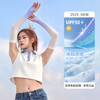DWF1674026024068买一送一【UPF50+凉感防晒冰袖】户外骑行夏季驱蚊冰袖RJ063 商品缩略图7