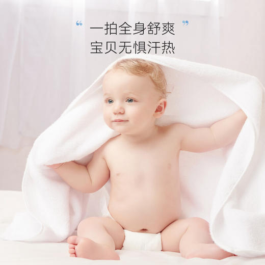 嗳乐蓓贝 柔肤爽身粉饼 30g 商品图2