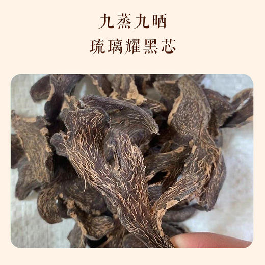 九蒸九晒小黄姜粉 浓缩8斤鲜姜≈1斤粉 古法炮制350目粉质细腻 独立包装  6克*50包 商品图2