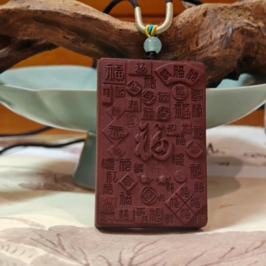 【下单有赠品】锦上·非遗古法合香香牌系列，非遗古法合香香牌，设计融合了古代美学与现代时尚元素 商品图4