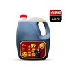 黔老翁贵州老字号赤水晒醋0添加手工老晒醋  三年6度醋2.5L /粮油调味 /调味品 /醋 商品缩略图3