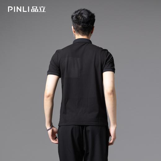 PINLI品立2025夏季新款男士短袖修身POLO衫贴布绣商务休闲体恤衫BG252112087 商品图2