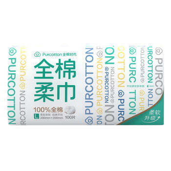 全棉时代 纯棉洗脸巾一次性擦脸巾洁面巾纯棉柔巾干湿两用洁面巾100抽*6包 /家庭清洁/纸品 /清洁纸品 /抽纸 商品图2