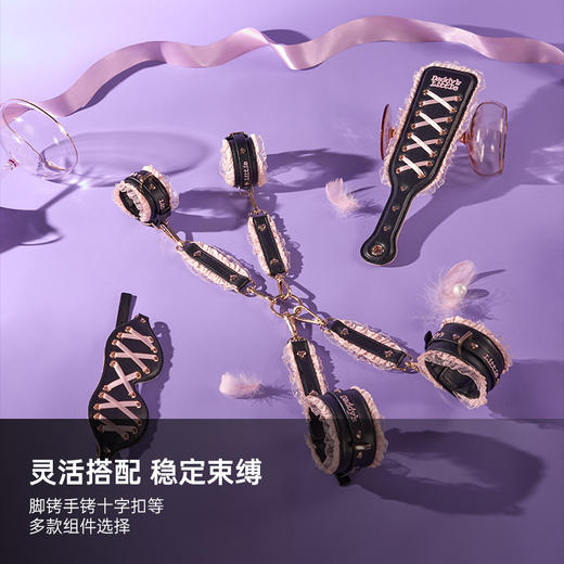 原创情侣增温小道具情趣调教用品黑粉配色可爱哥特风萌系设计ddlg黑粉套装 商品图4