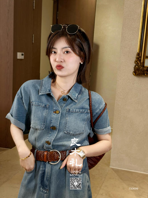 【预售7天】银扣编织皮带（4501） 商品图4