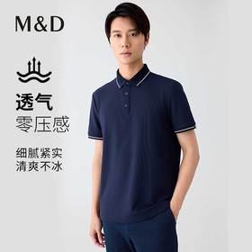 【名盾】短袖Polo衫MYBP22723B