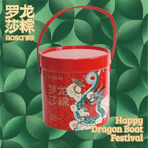 端午团圆桶 商品图0