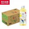 茶π 茉莉花柠檬茶 500ml 商品缩略图1