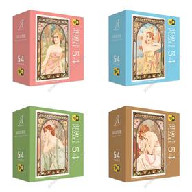 四时系列-福利组合/54片×4