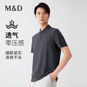 【名盾】短袖Polo衫MYBP22748B