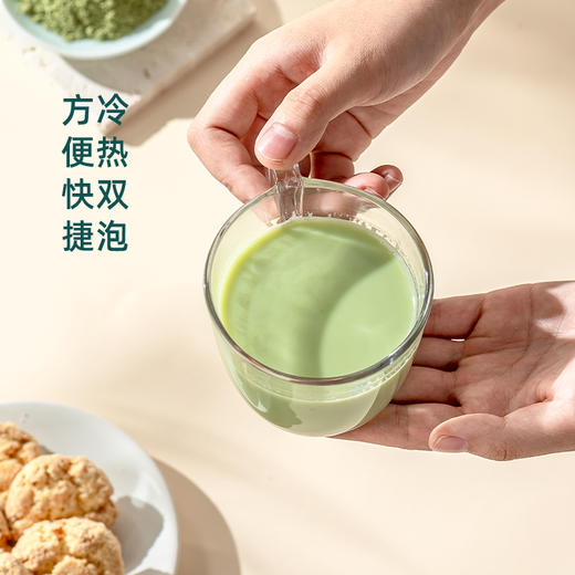 大树伯伯 益生元青汁豆浆 3.7倍高膳食纤维 14.9g高植物蛋白 2种复合益生元 140g(20g*7)/盒 商品图2