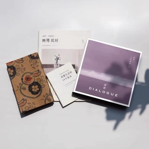 【99元会员福利】深语微精华焕颜云丝缕面膜（紫）8片  商品图1