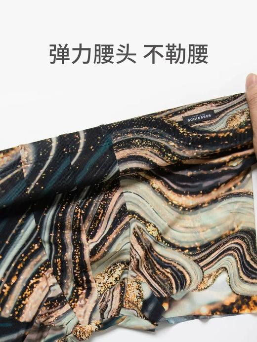 【鎏金岁月第二肌肤】SCHIESSER德国舒雅铂雅男士中腰平角裤鎏金岁月系列，随型裁不留痕迹90克无感穿着面料轻弹性好99/24701T 商品图3