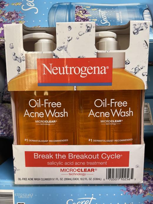 到手价229元 露得清控油洗面奶 269ml*2瓶装针对闭口和痘痘非常有效 美国代购，无中文标签，介意慎拍 商品图1