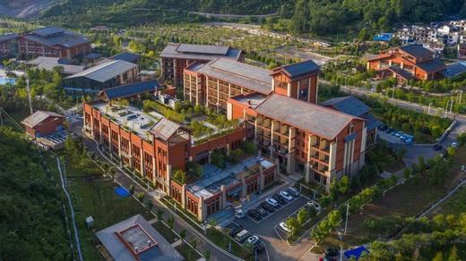 【贵州六盘水六枝龙井温泉度假区基地】 商品图2