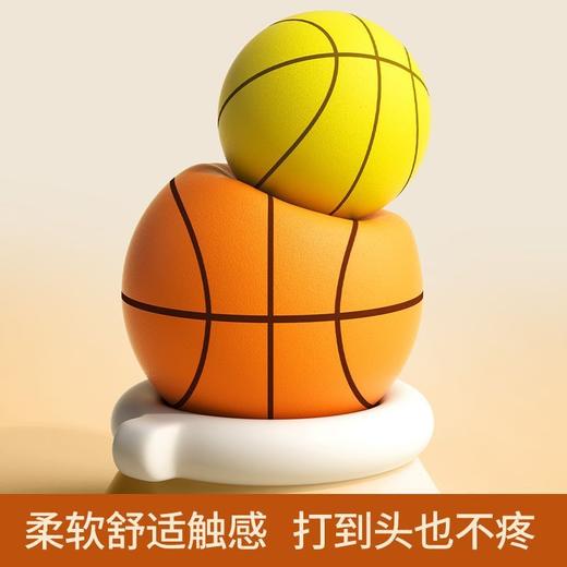【静音篮球，无声不扰民】室内静音球 儿童3号球海绵力无声拍拍球 静音篮球成人7号球-QQ 商品图3