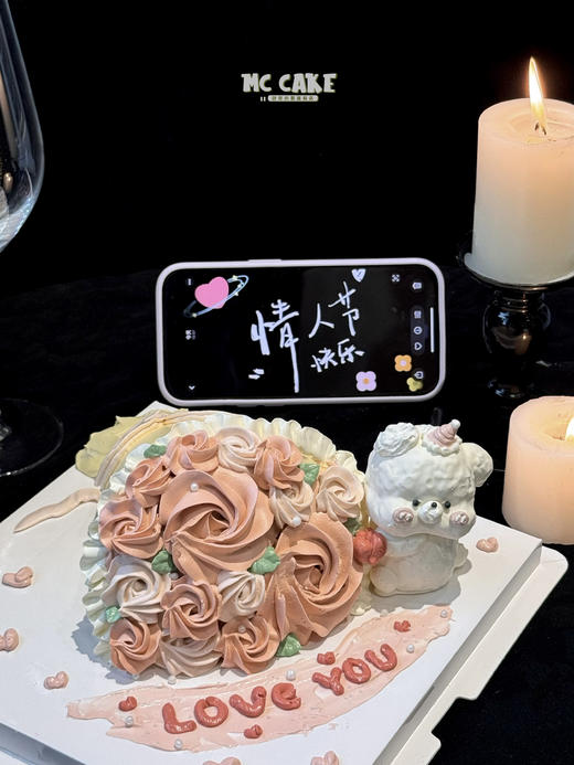 520情人节小熊花束蛋糕 商品图1